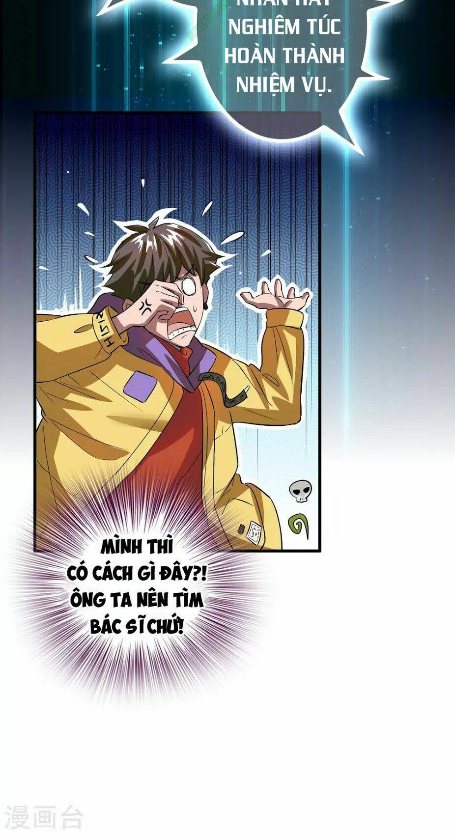 dị giới cung ứng thương chapter 2 10