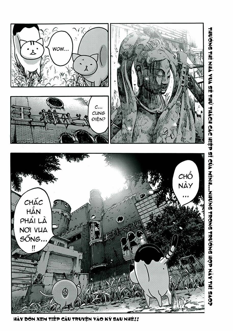 donyatsu chapter 2 10