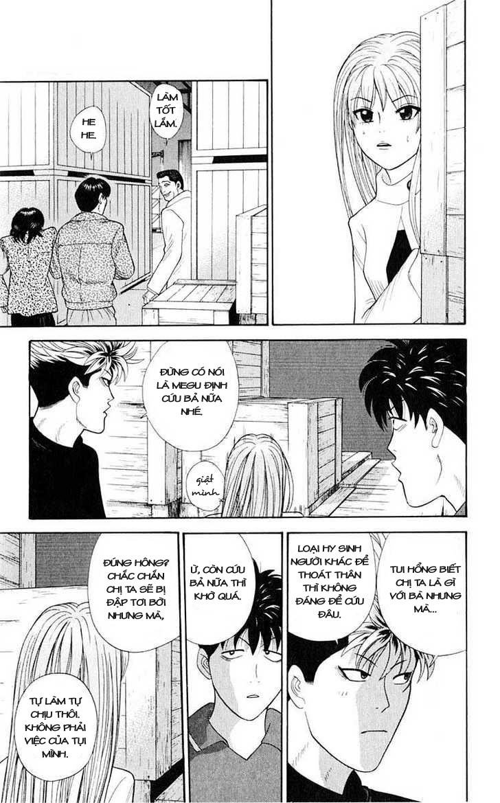 tenshi na konamaiki chapter 39 18