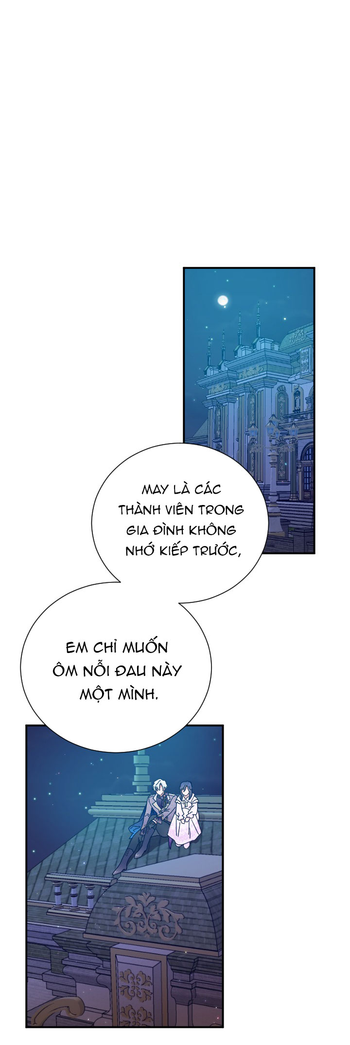 lady baby chapter 199.2 12