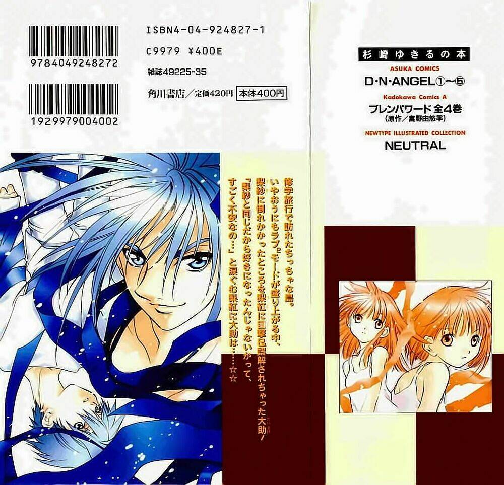 thiên sứ d.n chapter 10 2