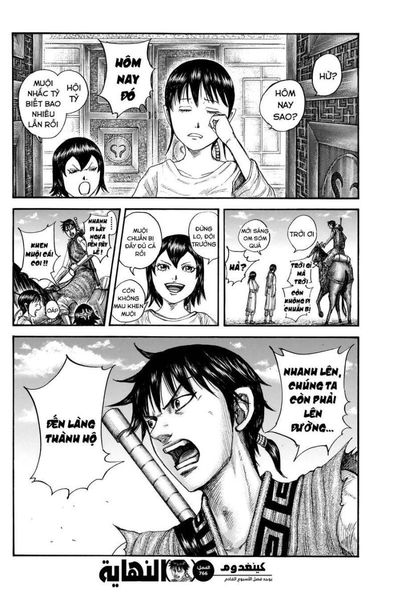 kingdom - vương giả thiên hạ chapter 766 17
