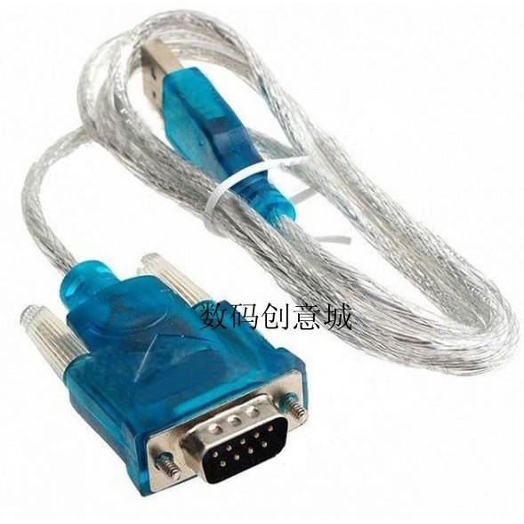 CÁP CHUYỂN USB RA CỔNG COM