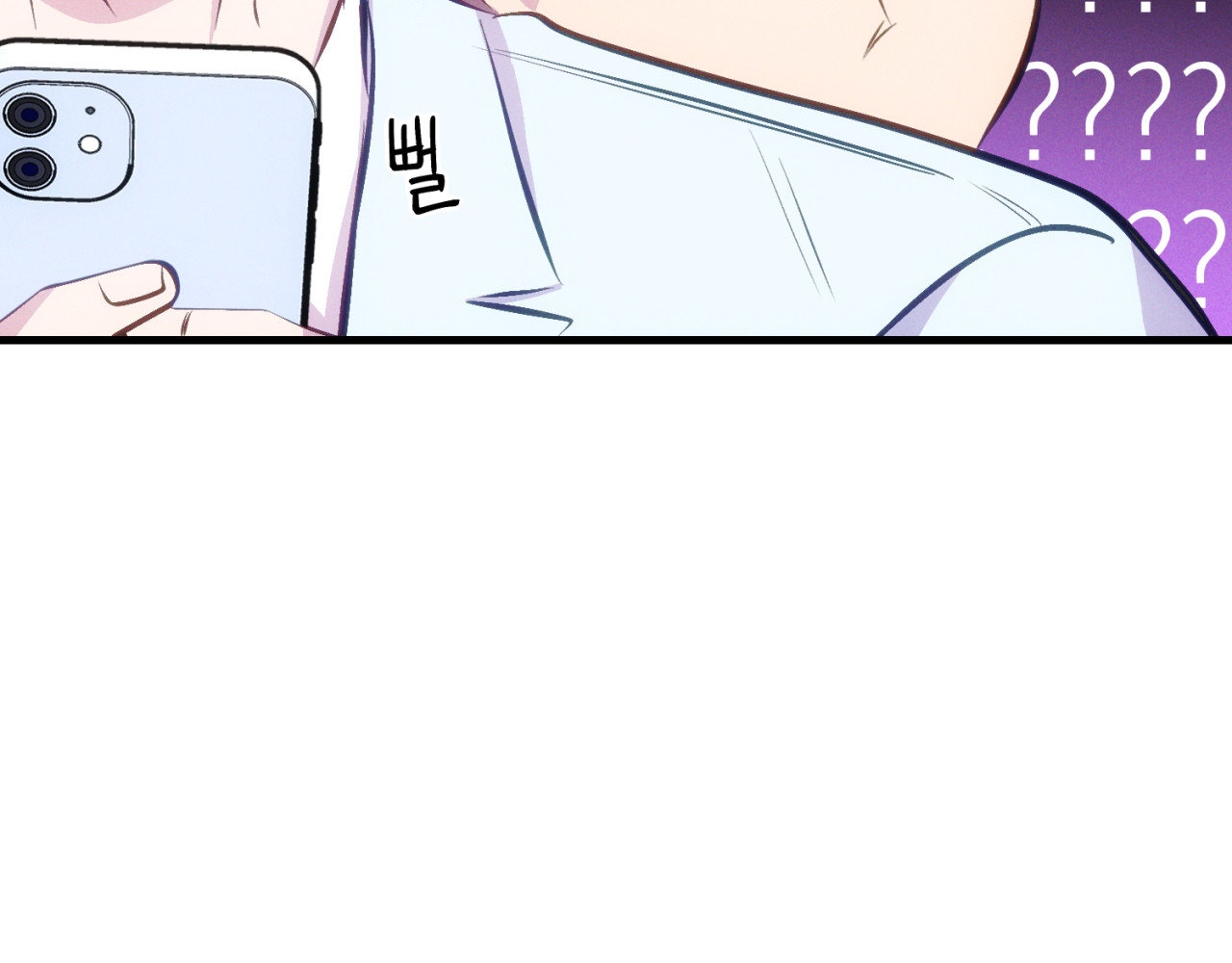 cái đồ ngốc nghếch này chapter 11 123