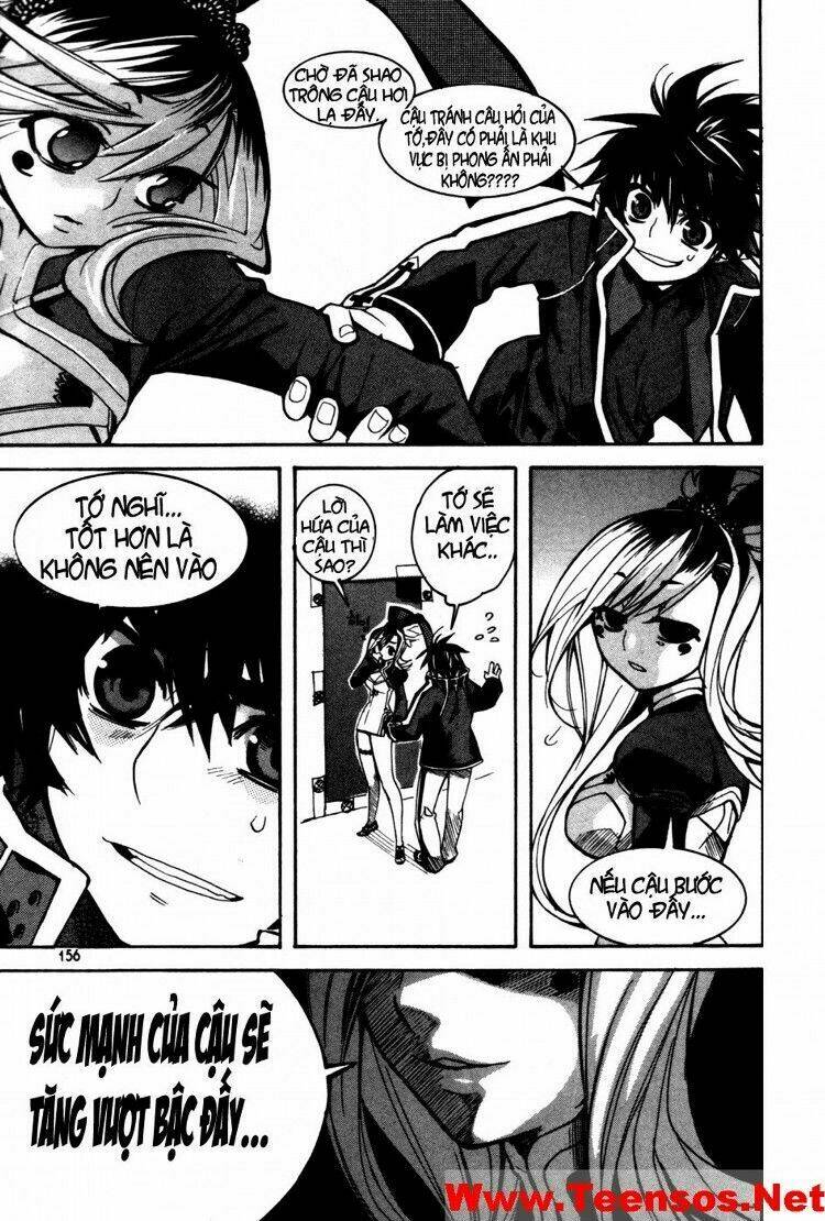 immortal regis chapter 14 7