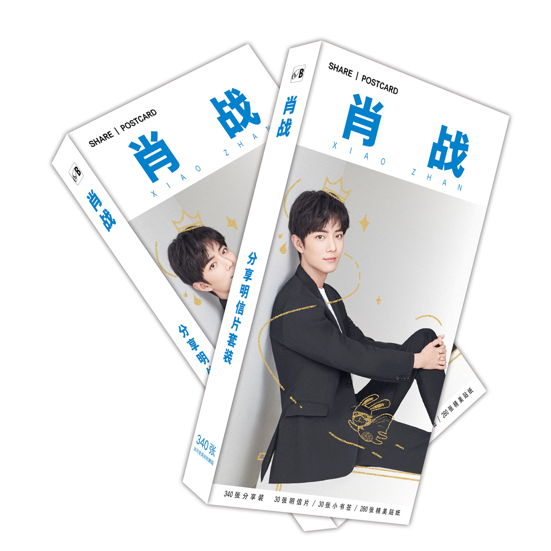 Postcard Tiêu Chiến 340 ảnh mới