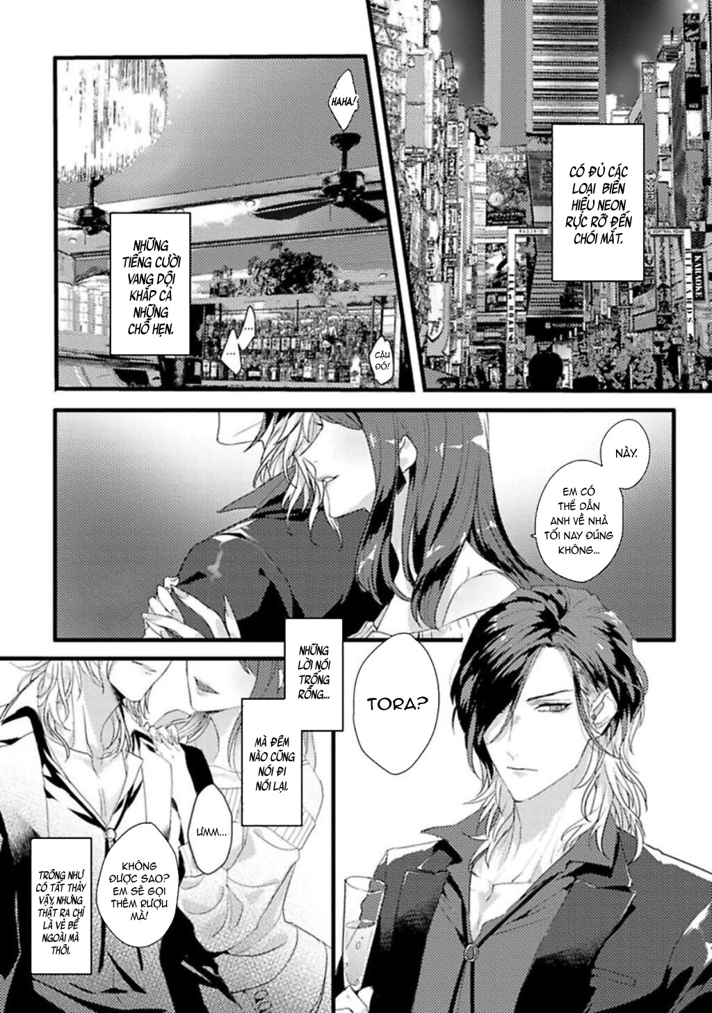 beast, during training chapter 1 2