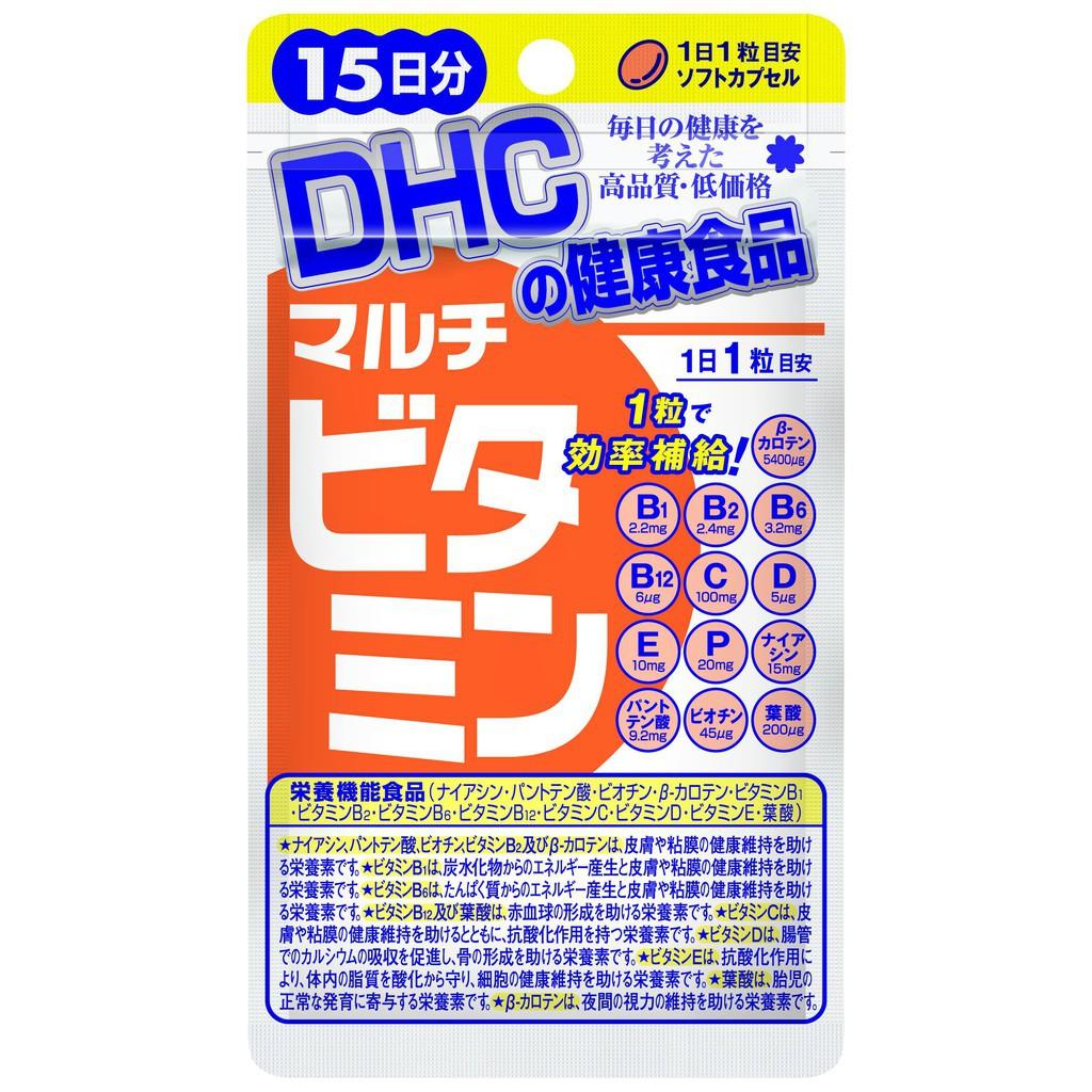 Viên uống DHC Nhật Bản Multi Vitamin Tổng Hợp 15 ngày