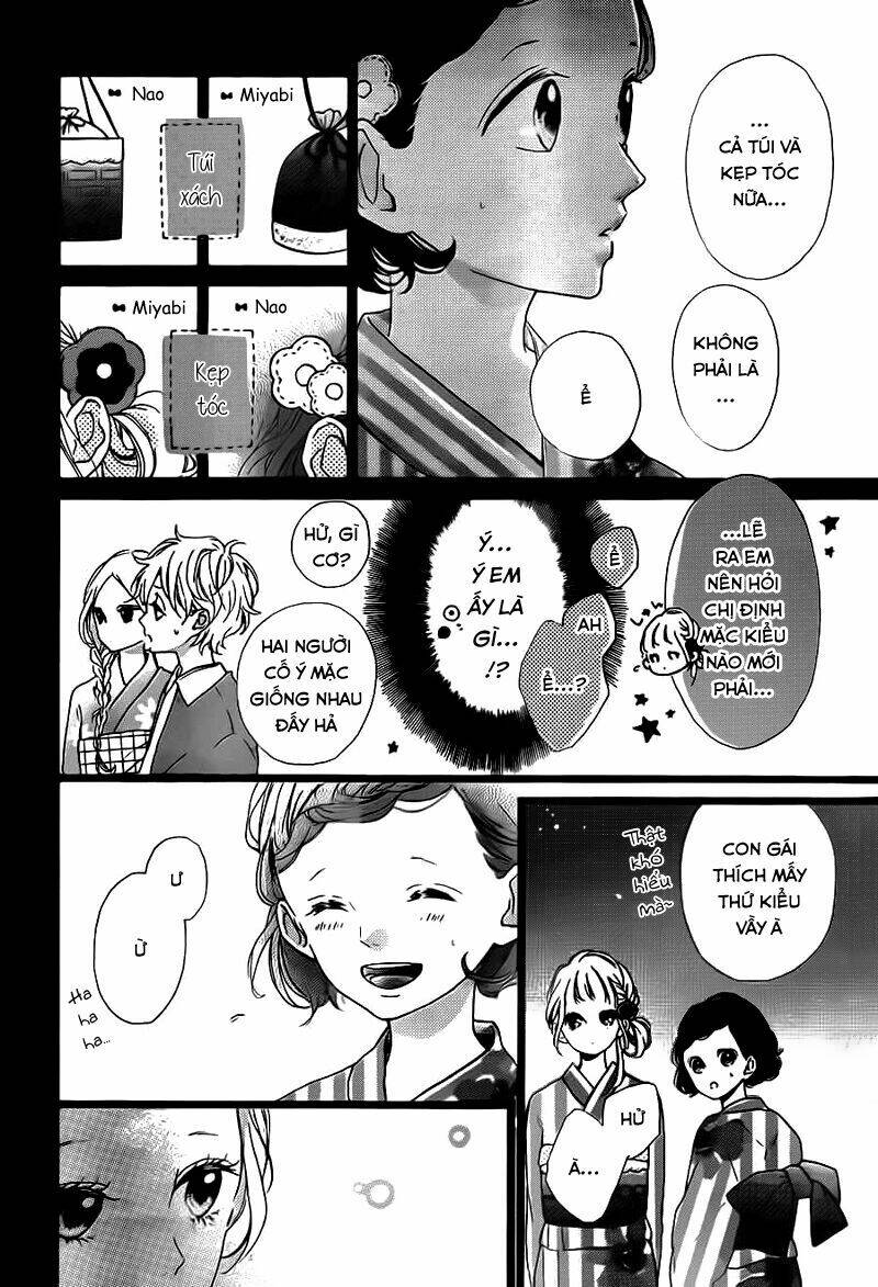 honey (meguro amu) chapter 33 5