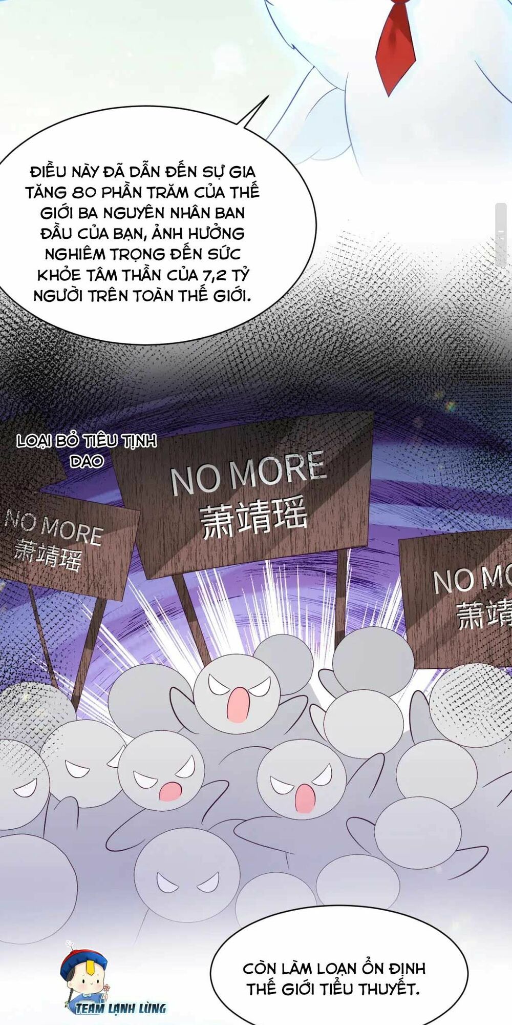 nữ phụ ác độc và vương gia phản diện cấm dục chapter 2 26