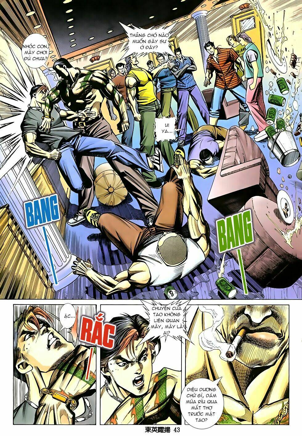 đông anh diệu dương chapter 1 18