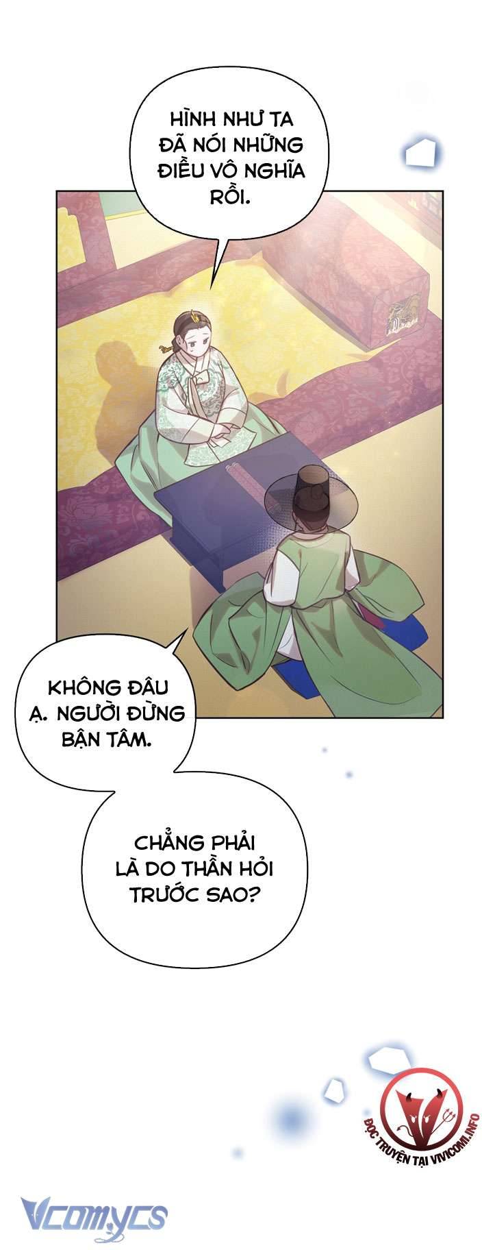 [18+] tiết học bí mật của trung điện chapter 10 21