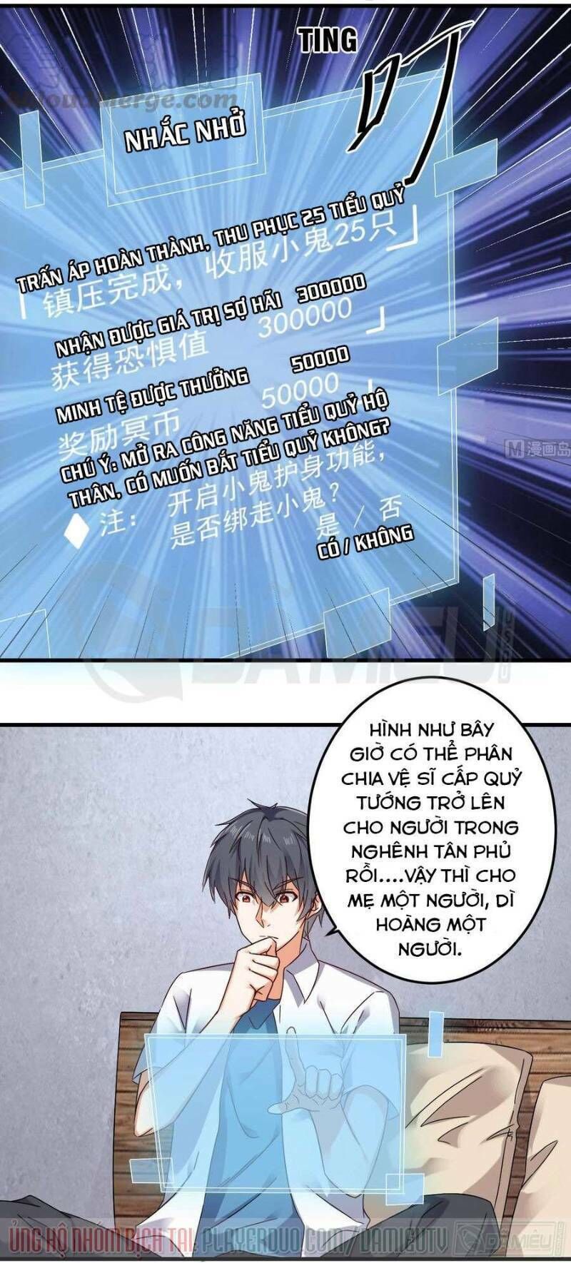 địa phủ khai phá thương chapter 149 10