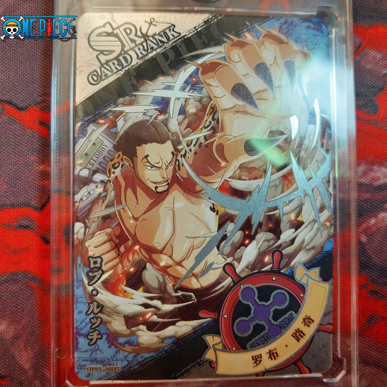Rob Lucci OPOT SRIT SR Thẻ OnePiece nhật băng hải tặc CP9 Anime One Piece hiệu ứng phản quang 1459 NF4 1-5