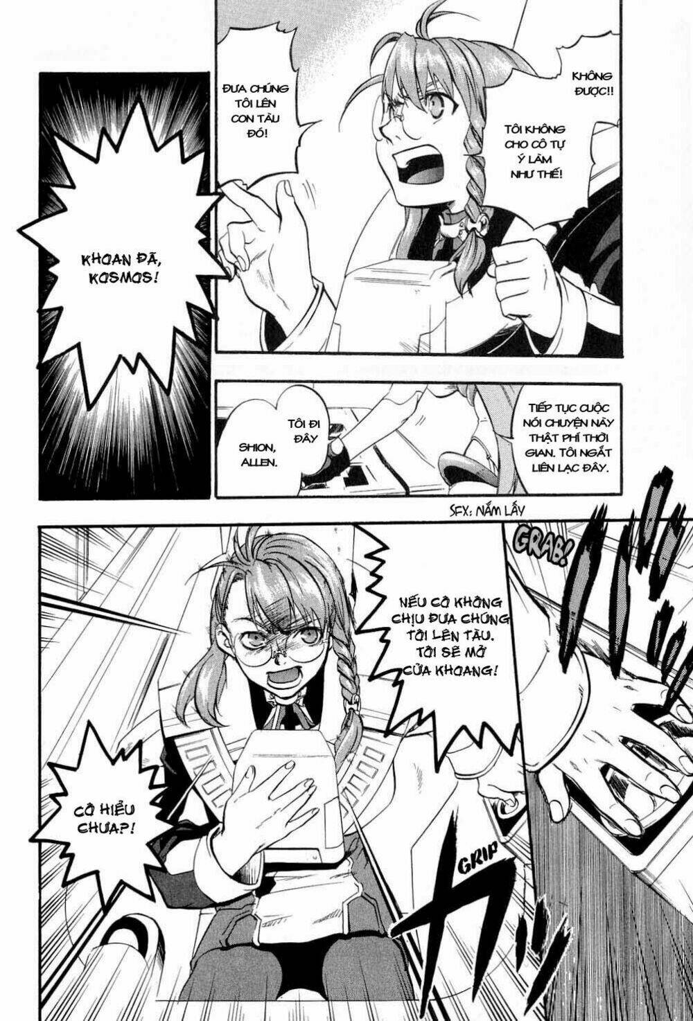 xenosaga chapter 1 27