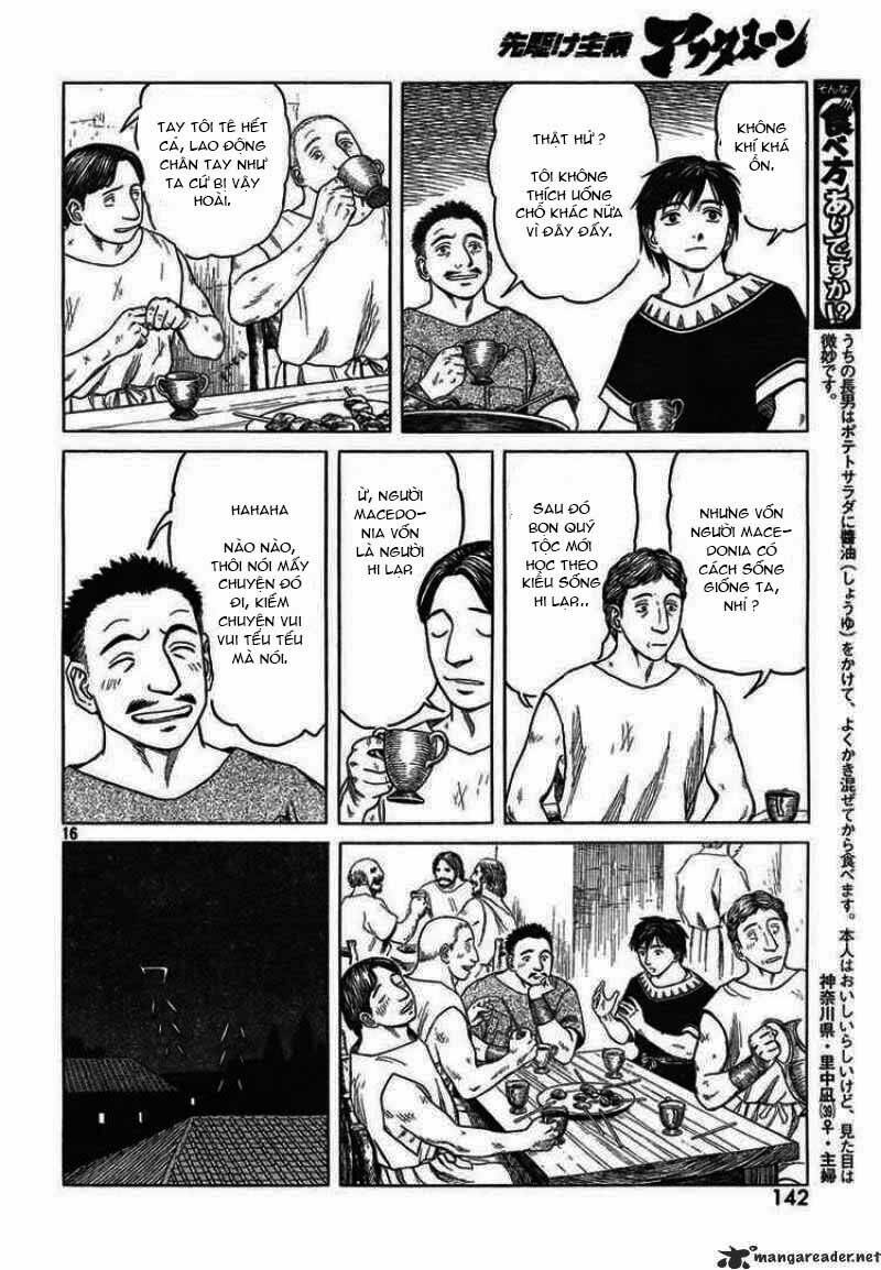thư ký của alexandros đại đế chapter 49 16