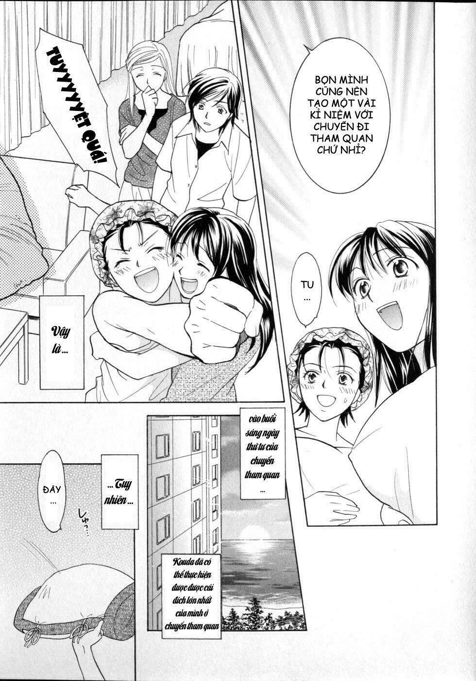 joshikousei chapter 75 15