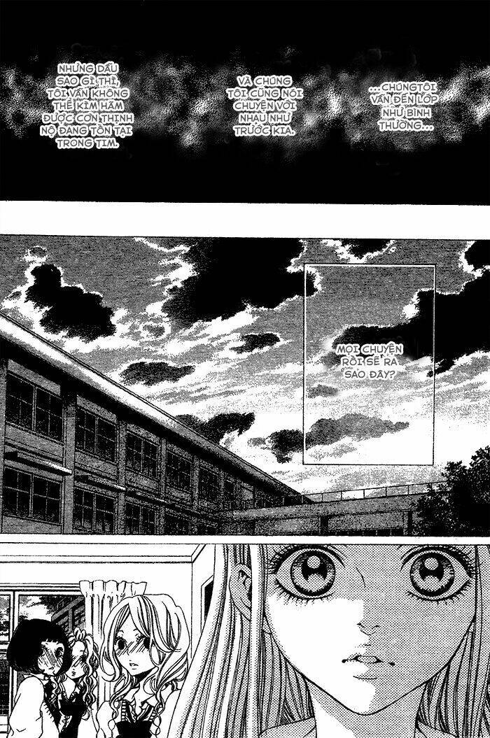 oujitachi wa izonsuru chapter 3 16