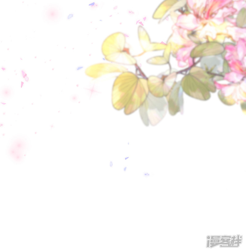 đế quốc tinh tế đệ nhất sủng hôn. chapter 25 22