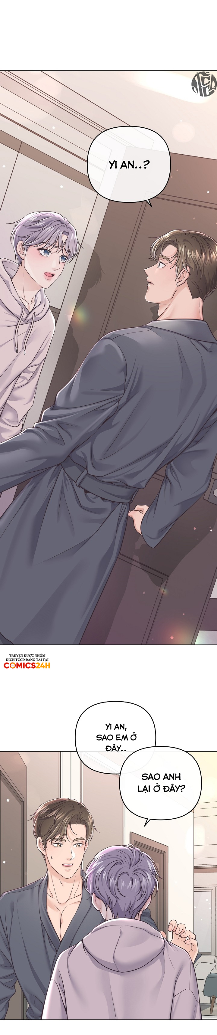 quản gia đáng yêu chapter 0.5 3