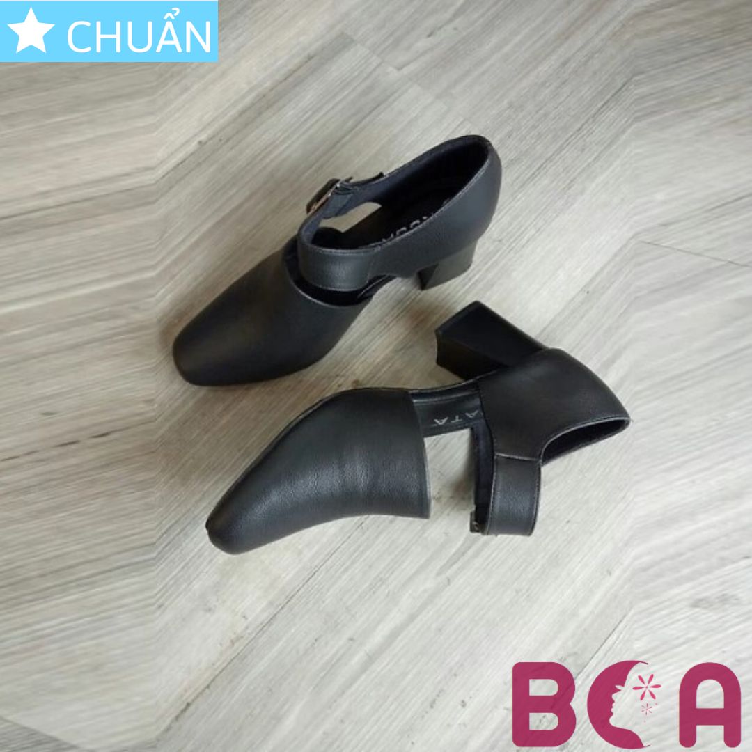 Giày bốt nữ cổ ngắn màu đen 6p RO224 ROSATA tại BCASHOP cách điệu thêm quai ngang sành điệu và cá tính