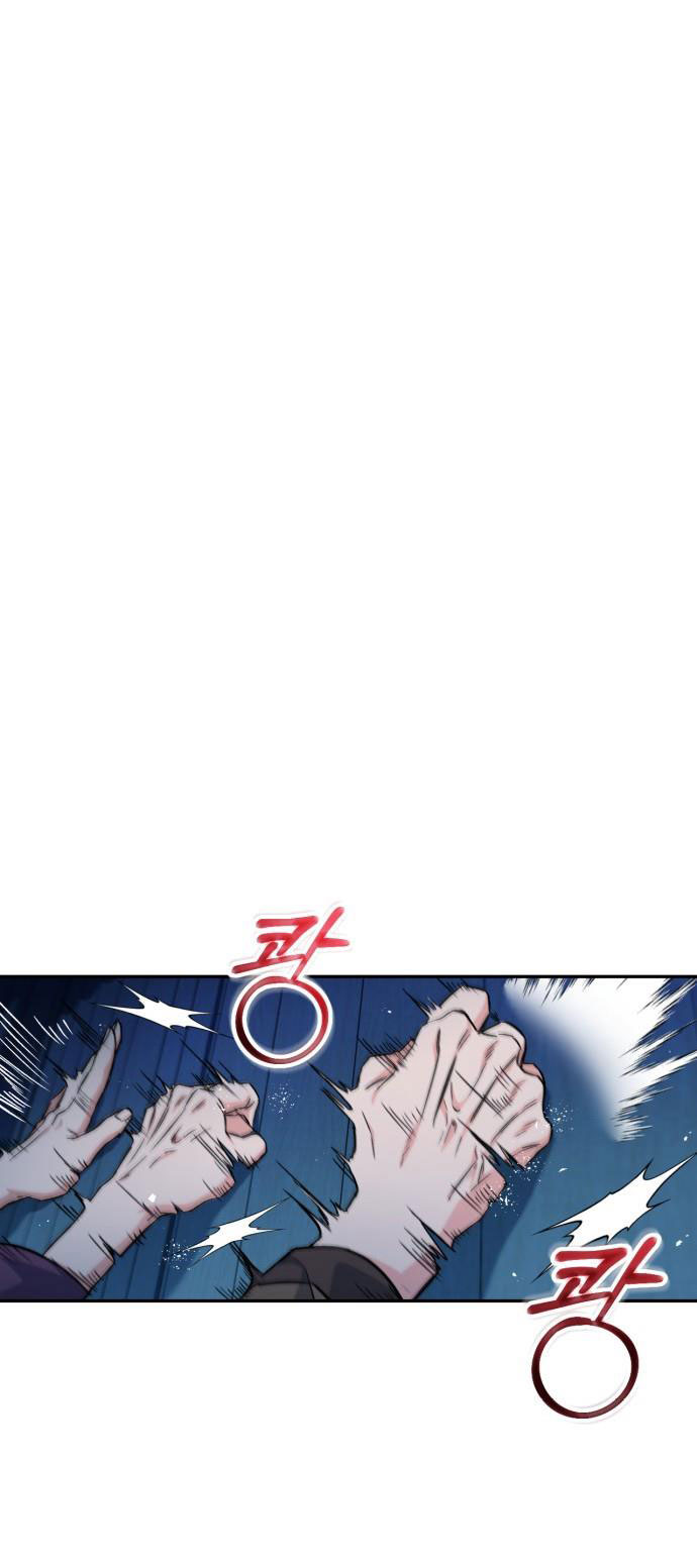 bản tình ca heeran chapter 49.1 14