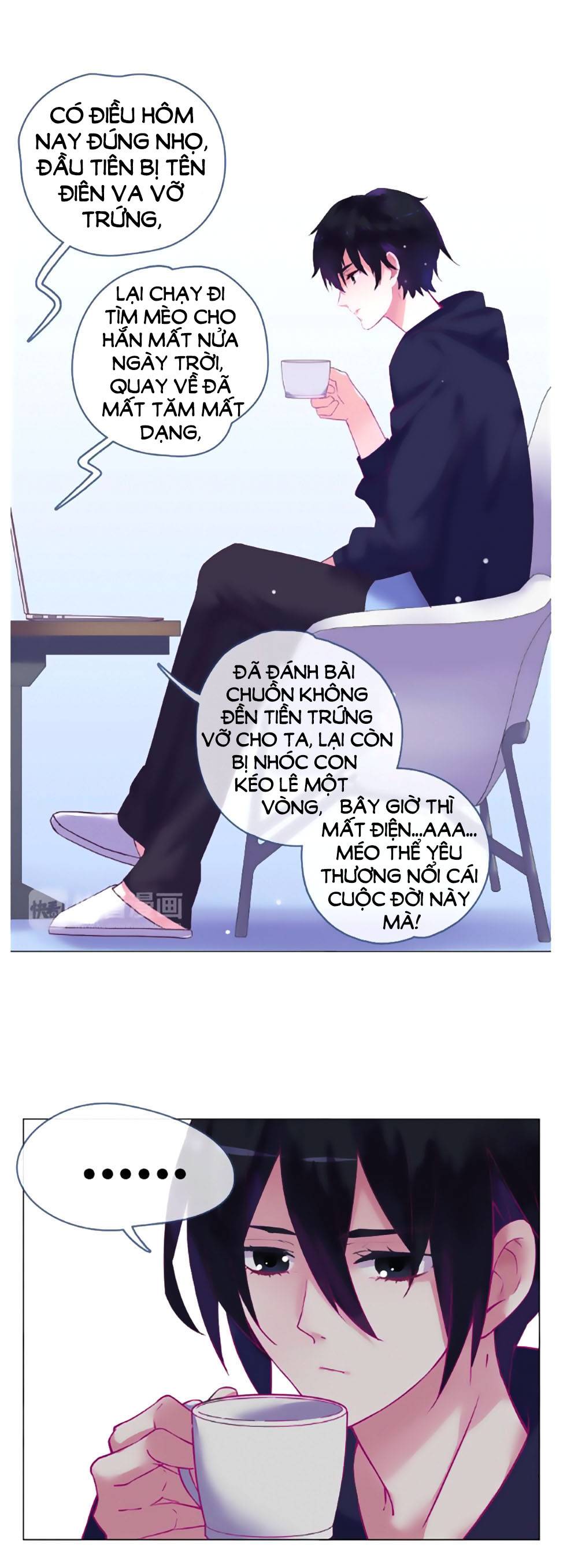 đừng nghịch, ta chỉ muốn yên tĩnh chapter 51 12