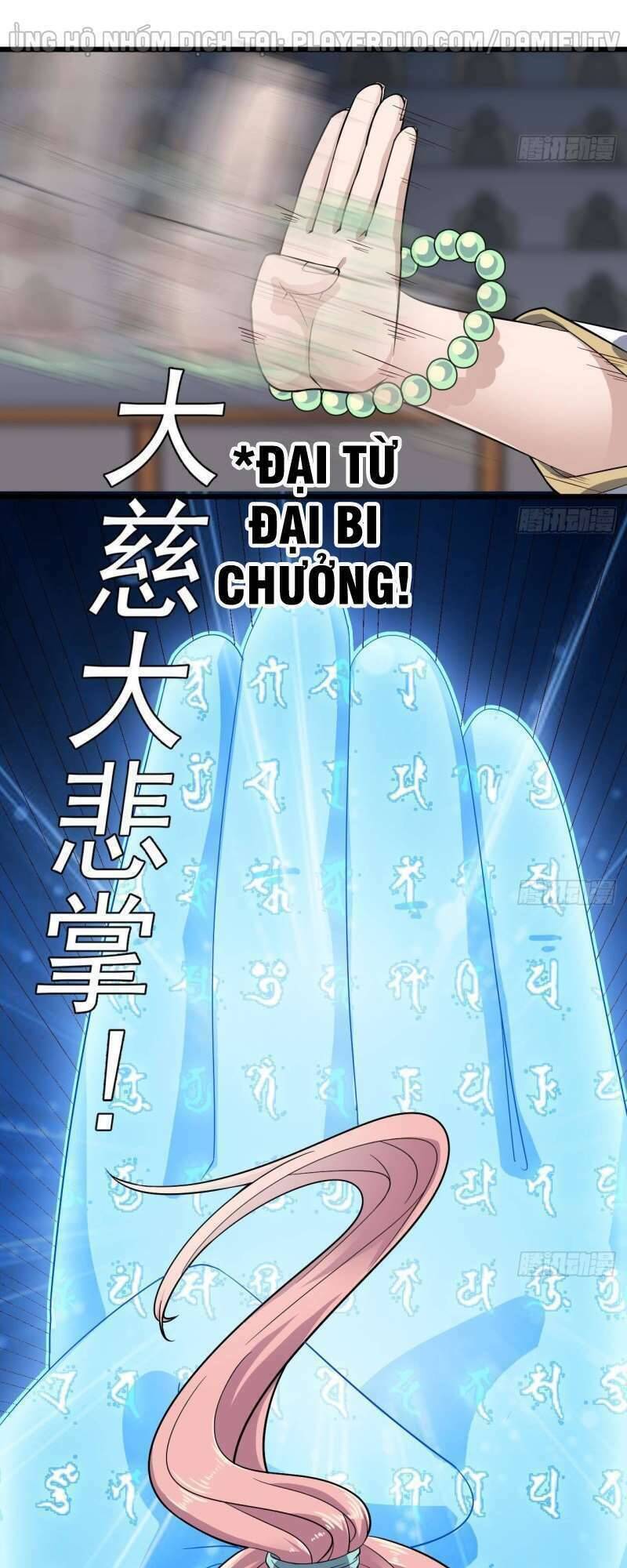 địa phủ khai phá thương chapter 226 11