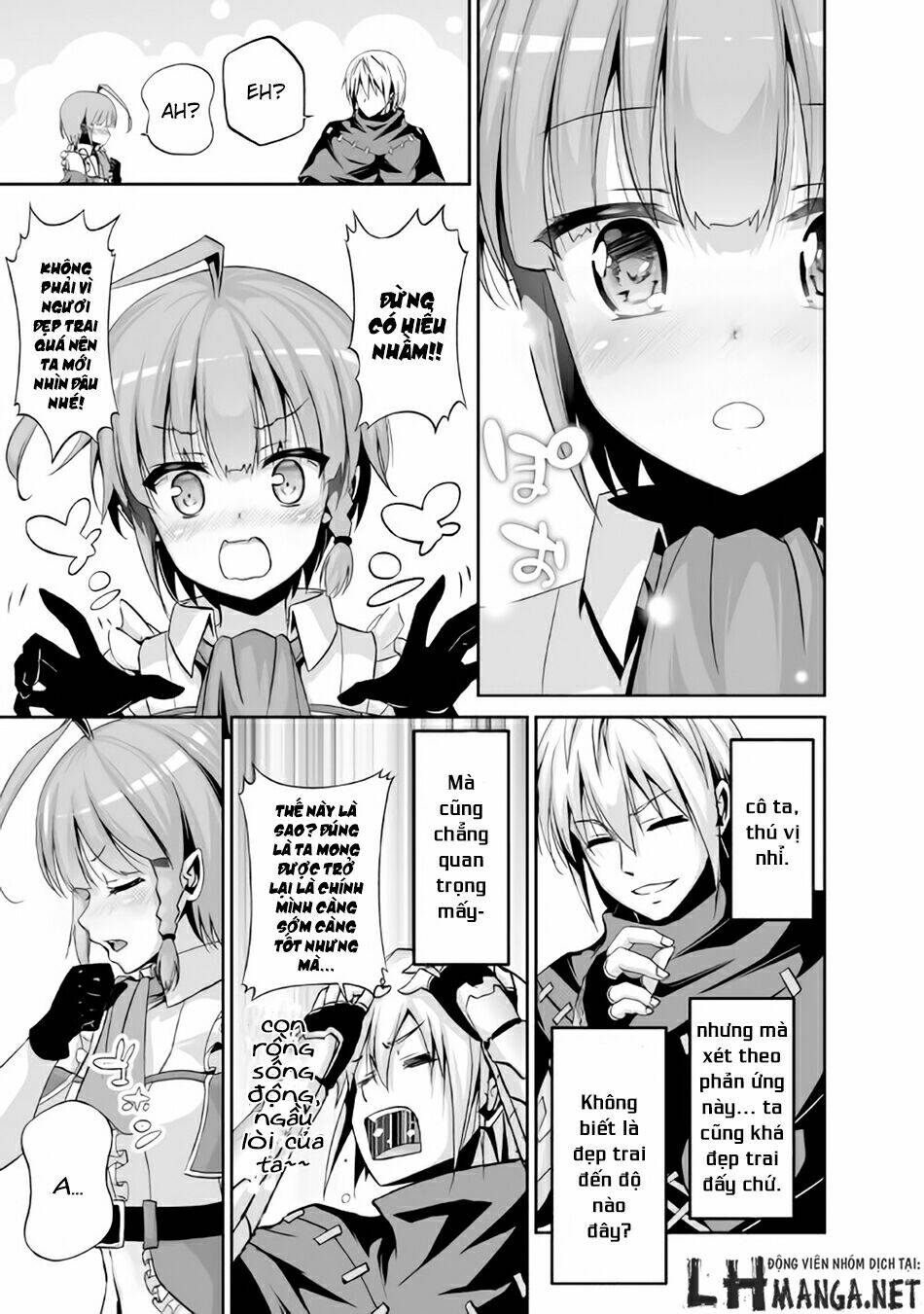 jaryuu tensei chapter 2 35