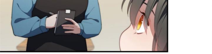 nữ chính chạy từ trong sách ra thì phải làm sao chapter 66 26