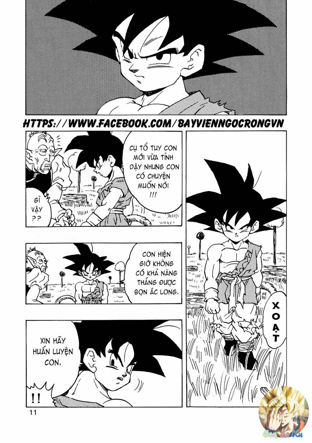 thế giới ngọc rồng - con trai frieza: ize chapter 14.1 12