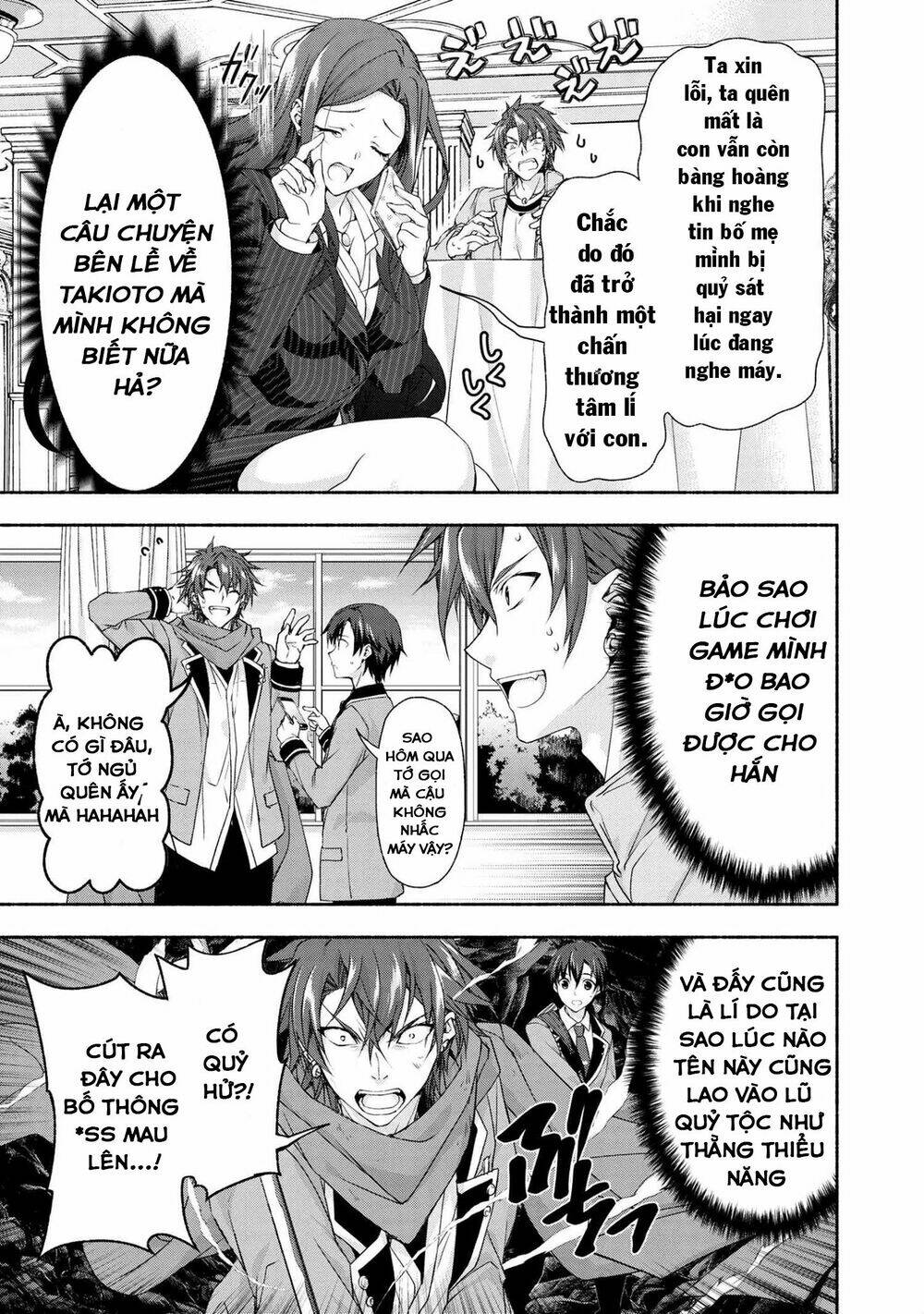 magicalexplorer eroge no yuujin kyara ni tensei shitakedo, game chishiki tsukatte jiyuu ni ikiru chapter 2 23