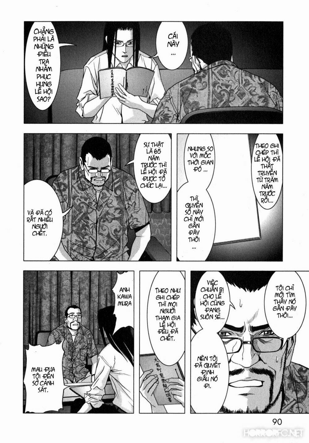 youkai hunter – yami no kyakujin chapter 2 23