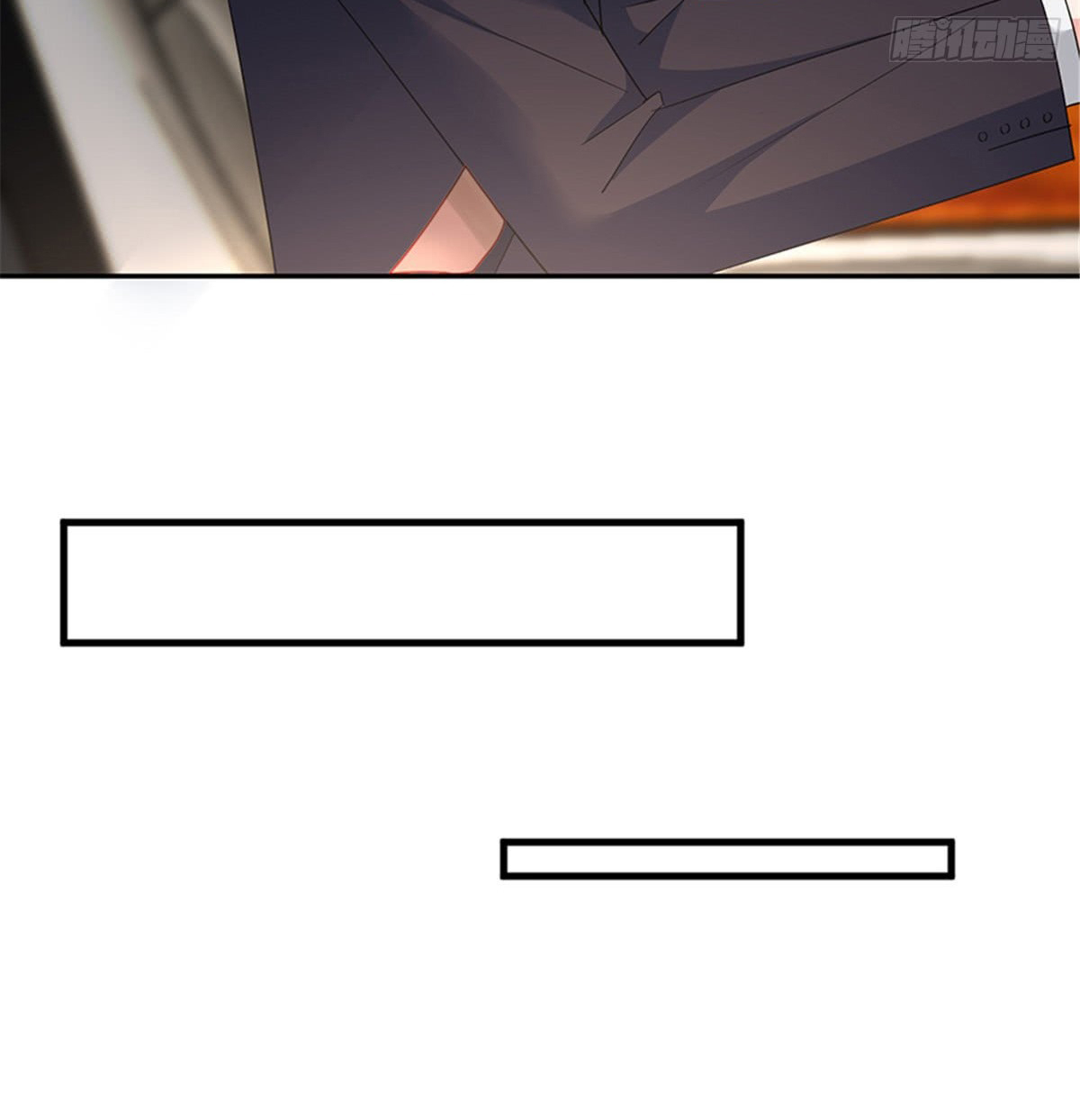 thí hôn lão công, cần giúp sức chapter 28 3