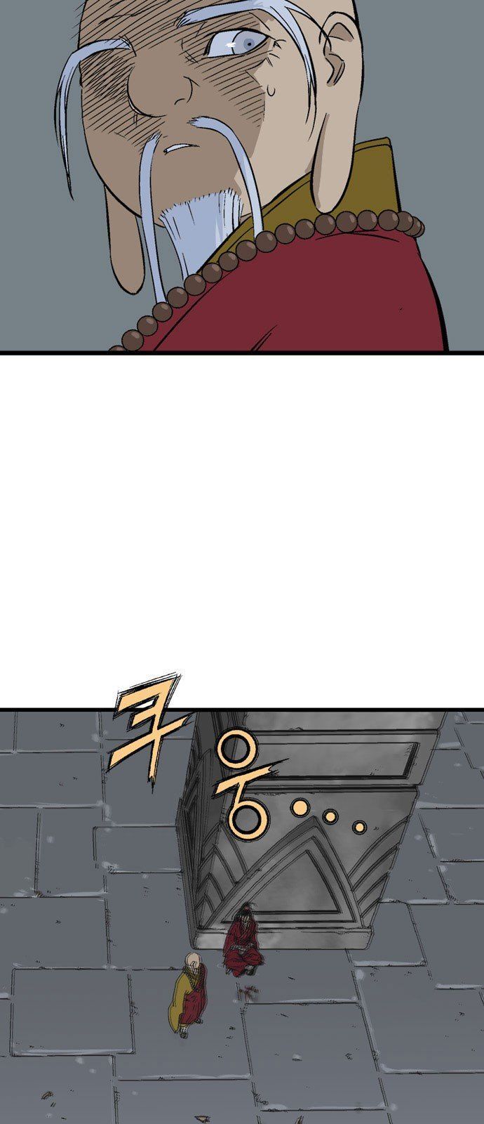 cao thủ 2 chapter 111 9