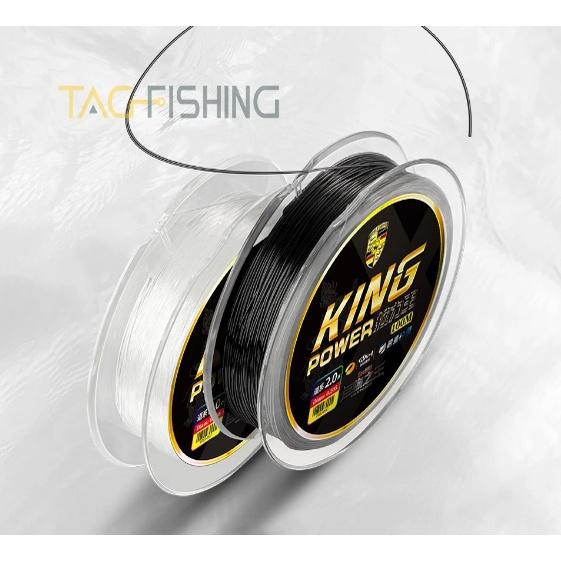 Cước Trục Săn Hàng Guide KING POWER 100M, cước săn hàng, cước câu cá chính hãng guide
