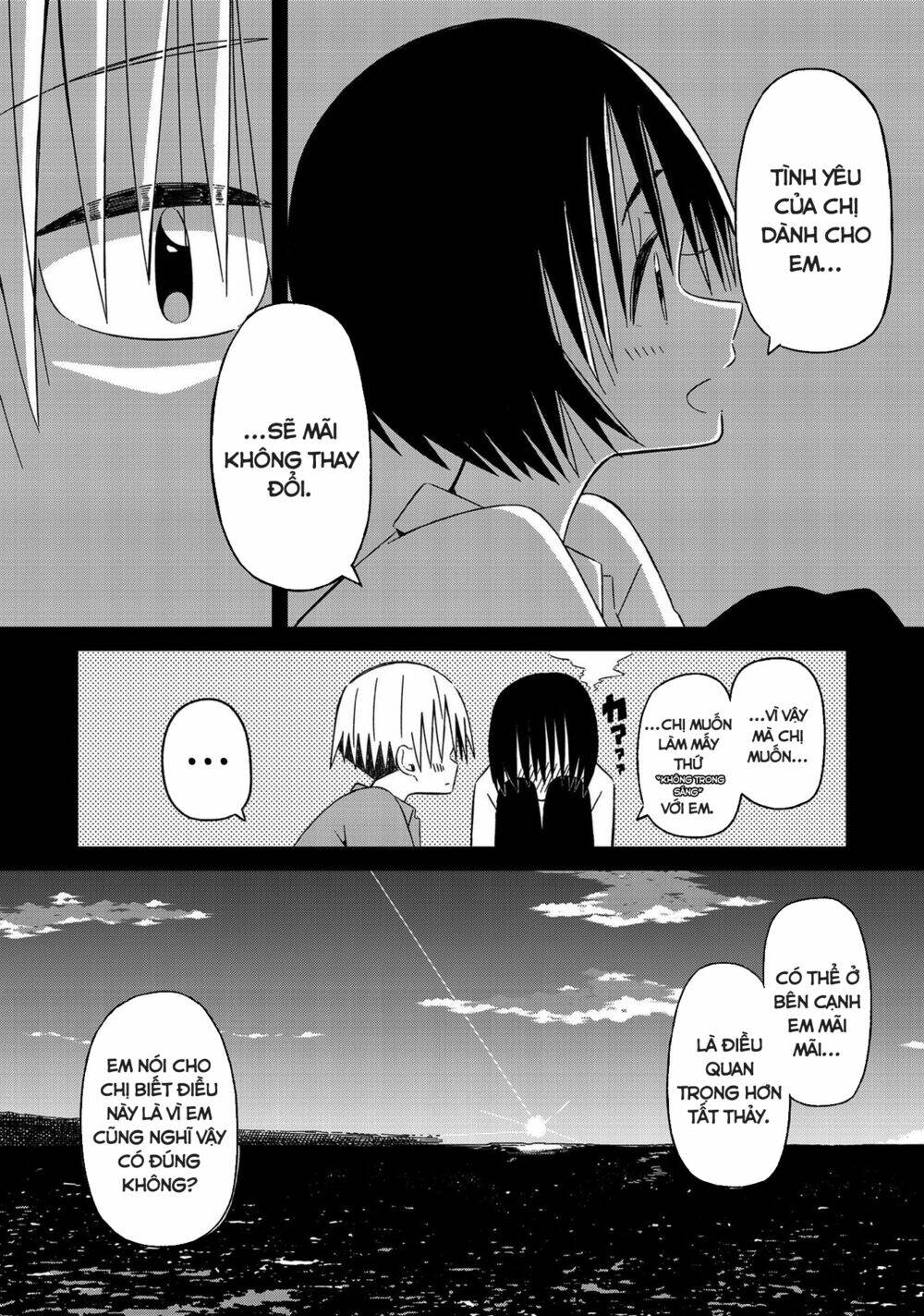 supernova wa kiss no mae ni chapter 13 11