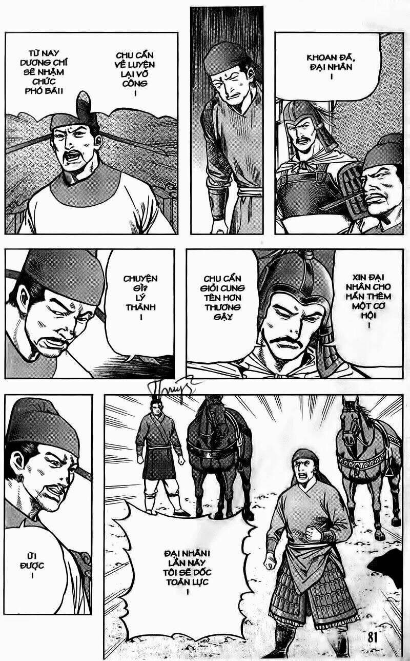 thủy hử chapter 24 13