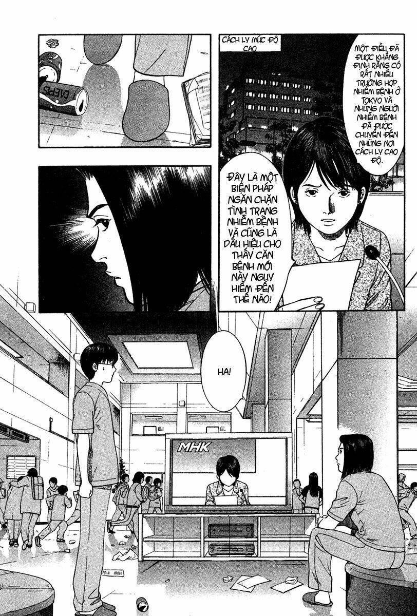 emerging chapter 13 5