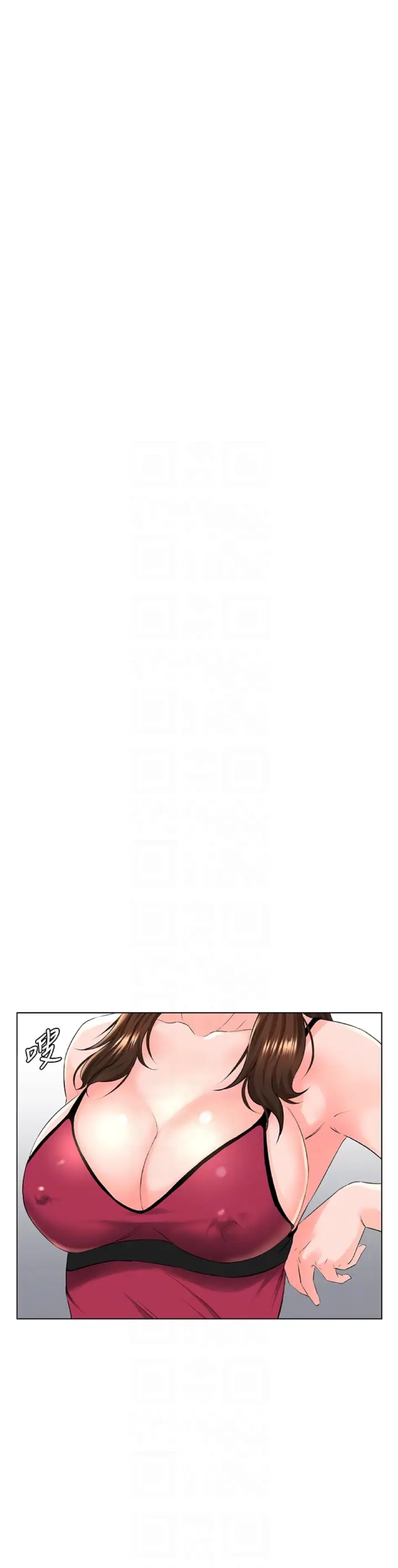 idol kế bên chapter 12 14