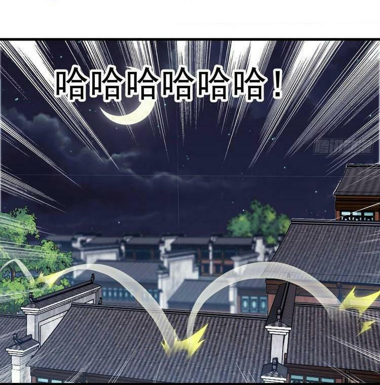 ta có một sơn trại chapter 177 30