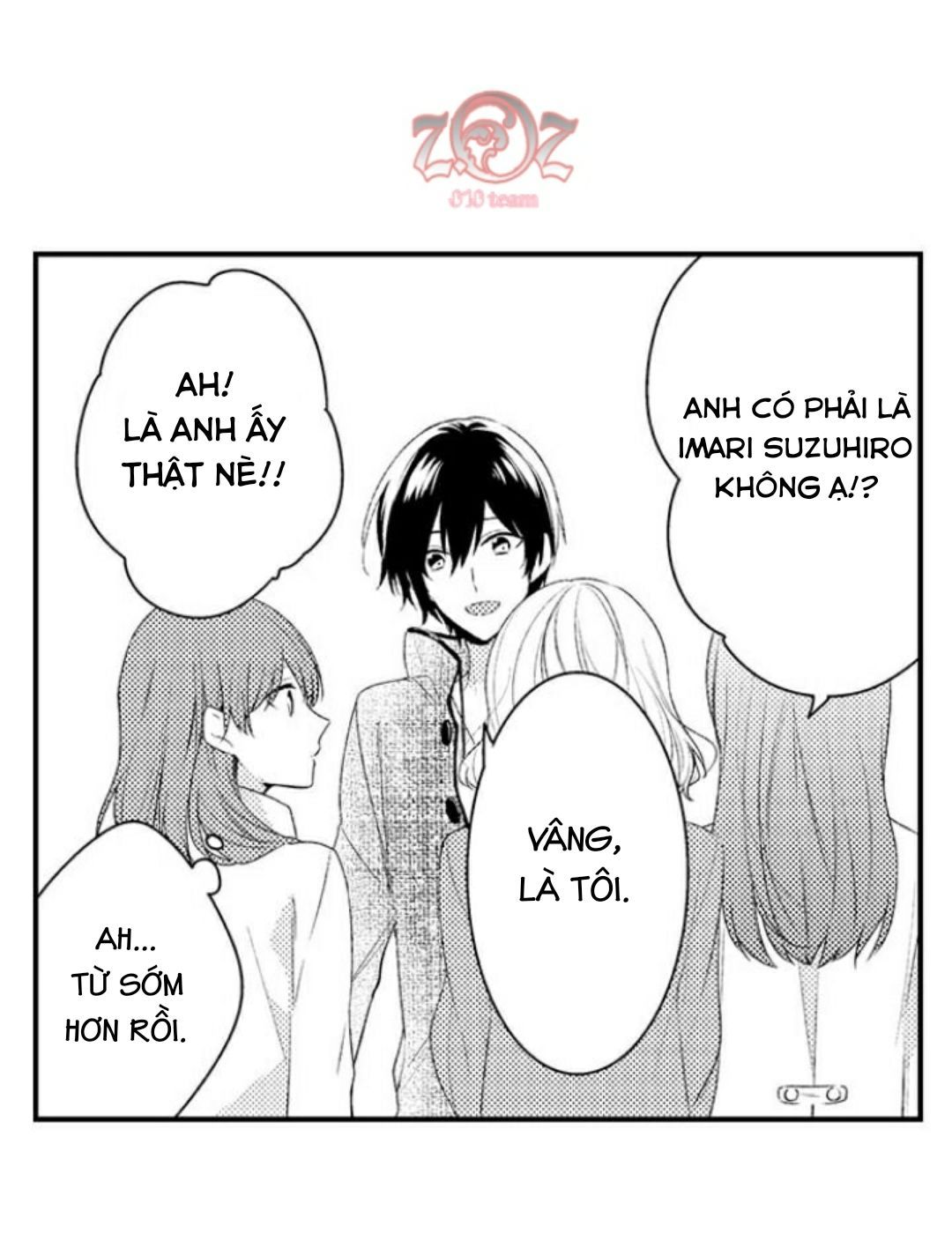 oyama no, otoko na sugao ~ chanto ore wo miteitte chapter 4 28