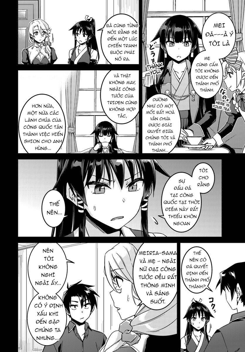 nidome no jinsei wo isekai de chapter 40 7