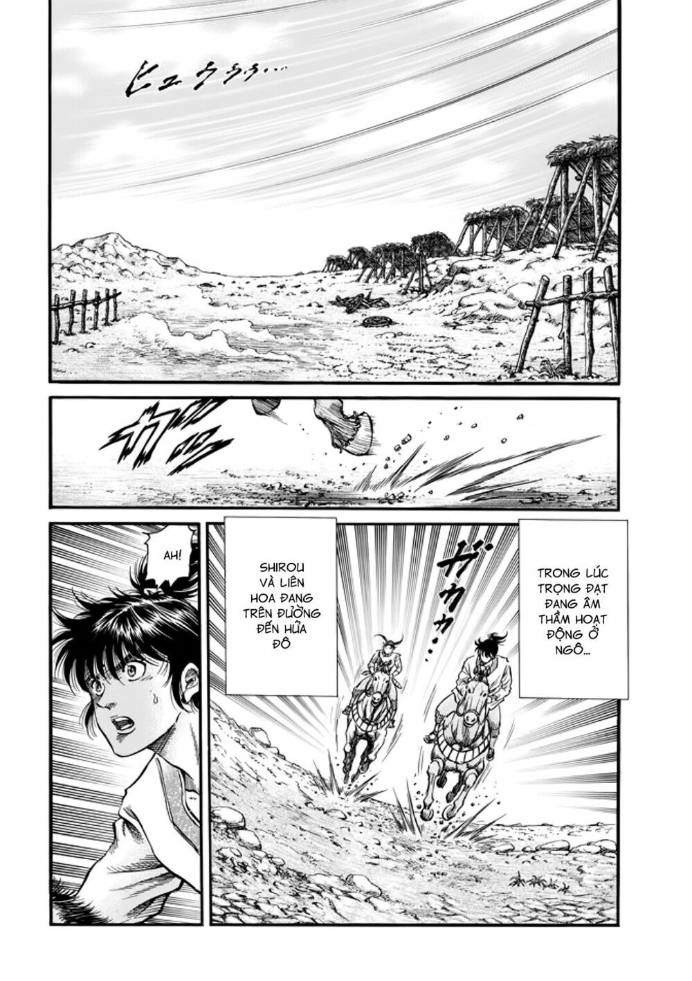 chú bé rồng - ryuuroden chapter 291.2 7