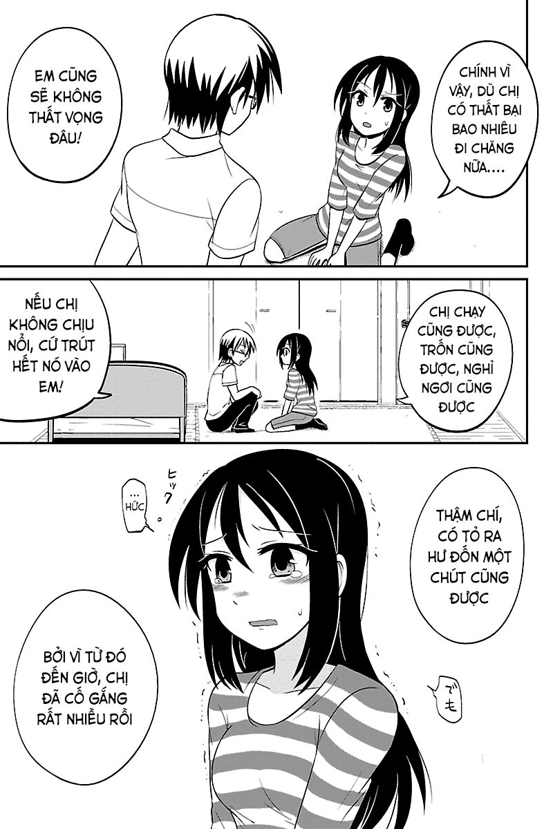 kyoudai hodo chikaku tooimono wa nai chapter 14 5