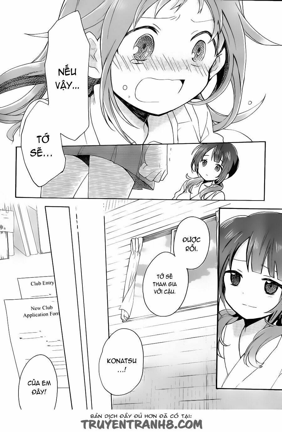 tari tari chapter 1 29