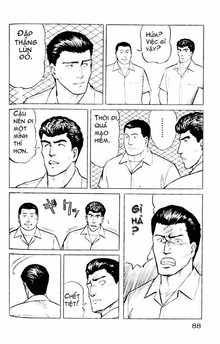 kiseijuu: sei no kakuritsu chapter 17 11