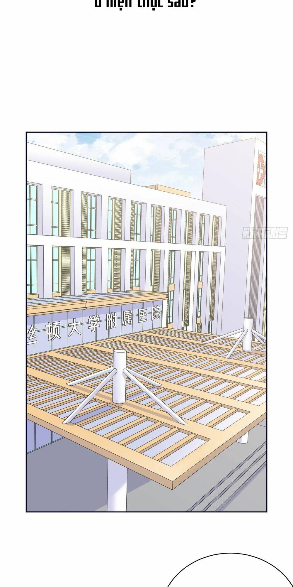 nhạc phụ đại nhân là lão bà chapter 70 19