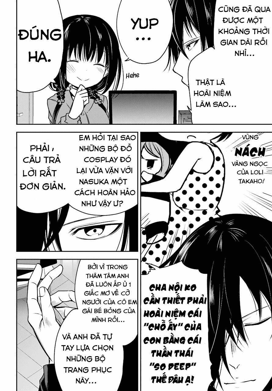 oniisan no hikkoshi no katazuke ga susumanai chapter 1 12