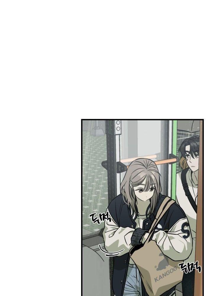 bạn có tin vào định mệnh không? chapter 6 26